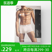 集货Calvin Klein男士内裤ck大码宽松四角裤头透气平角裤四季潮牌