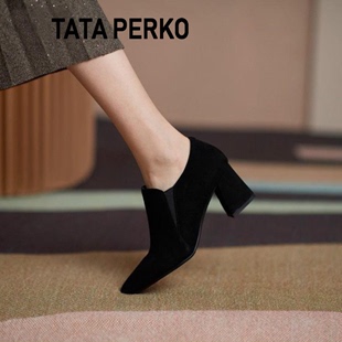 TATA PERKO磨砂真皮深口单鞋女尖头通勤粗高跟鞋及裸靴气质工作鞋