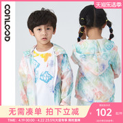conlood龙宝2024夏亲子童装皮肤衣字母拼色儿童薄款外套上衣