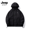 jeep夹克男士冬季2024青年，休闲衣宽松防风，连帽长袖冲锋外套男