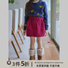 史豌豆(史豌豆)女童半身裙，2023儿童灯芯绒复古花苞腰半裙小女孩时髦裙