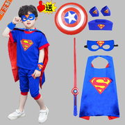 超人衣服男童套装夏季短袖六一幼儿园儿童角色，扮演舞蹈走秀演出服