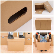 收纳纸盒纸收纳盒纸质，档案装书收纳箱有盖整理箱储物纸箱一件