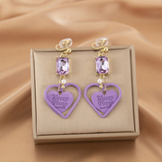 紫色水晶双层爱心长款耳环时尚气质优雅可爱耳钉蚊香盘耳夹无耳洞