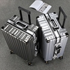旅行箱行李箱铝框20拉杆箱万向轮24女男学生26登机皮箱子28寸静音