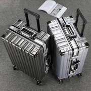 旅行箱行李箱铝框20拉杆箱，万向轮24女男学生，26登机皮箱子28寸静音