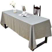 纯色棉麻会议桌桌布布艺长方形高级感防水甜品台办公桌茶桌大台布