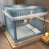 公主风蚊帐2023家用卧室蒙古包防摔儿童婴儿，全底免安装坐床式