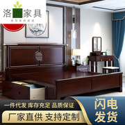 新中式实木床橡木，高箱床.5米.8m双人床经济型现代中式主卧婚床