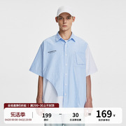 FPA 解构拼接条纹短袖衬衫国潮牌夏季宽松薄款设计小众半袖衬衣男