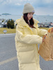 奶fufu淡鹅黄色羽绒服，女冬中长款2023韩版宽松面包服炸街外套