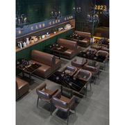 定制酒吧桌椅组合清吧奶，茶店餐厅音乐酒馆，复古工业风商用卡座桌椅