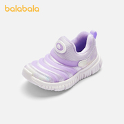 巴拉巴拉毛毛虫运动鞋儿童男童女童鞋子加绒轻便跑鞋宝宝防滑