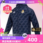 自营Adidas阿迪达斯男装外套足球服休闲服运动连帽夹克HY0615