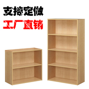 定制简易书柜自由组合置物架格子柜，储物柜简约组装木质小柜子