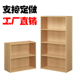 定制简易书柜自由组合置物架，格子柜储物柜简约组装木质小柜子