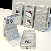 个性银色iphone15ProMax手机壳12防摔软壳13可爱卡通猫咪苹果14Pro折叠后盖支架翻盖