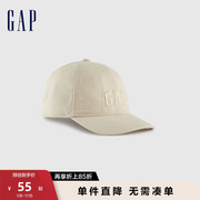 Gap男童秋季LOGO纯棉亲肤运动棒球帽儿童装运动休闲帽774961