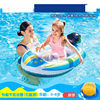 儿童游泳圈坐圈宝宝腋下圈，玩具男孩女孩游艇遮阳水上充气床小