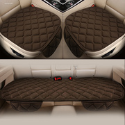 适用于威马ex5ex6w6汽车，坐垫三件套座椅方垫冬季毛绒保暖座垫