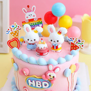 卡通小兔子软胶玩偶迷你生日蛋糕装饰摆件可爱小白兔奶油甜品装扮