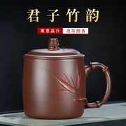 高端宜兴一把泥紫砂茶杯，名家手工竹叶，杯双色紫泥办公茶具珍藏