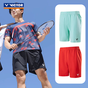 威克多victor胜利羽毛球服30201男女，款训练服运动服夏季速干短裤
