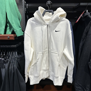 Nike/耐克女款春秋外套连帽运动加绒保暖百搭上衣 DQ5759-133