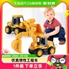 玩雪工程车玩具车套装，挖掘机男孩挖土儿童，推土车模型惯性汽车益智