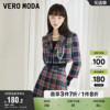 Vero Moda奥莱冬季JK学院风格纹薄垫肩通勤西装西服外套女