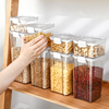 密封罐食品级塑料透明厨房面条大料储物罐子大容量五谷杂粮收纳盒