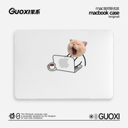 GUOXI办公小猫透彩壳适用苹果macbookpro保护壳202314寸macbook套air13笔记本mac电脑轻薄13.3透明保护套