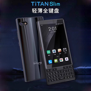 Unihertz Titan Slim泰坦三代 黑莓全键盘商务个性4G双卡智能手机