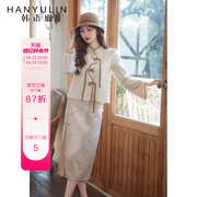 韩语琳秋冬装搭配一整套冬季套装女高级感气质外套半身长裙两件套