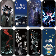 iPhone4s/7/8苹5s/6s/se七八7plus手机壳8plus防摔6splus软套卡通