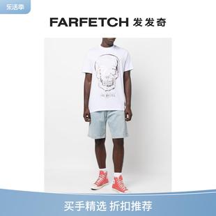 finalsalephilippplein男士，骷髅头印花t恤farfetch发发奇