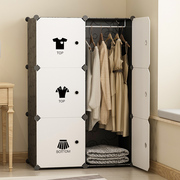 简易衣柜家用卧室结实组装出租房布衣橱(布衣橱)经济型简约现代小收纳柜子
