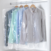 透明挂衣袋子衣服防尘罩防尘袋大衣一次性防尘罩衣服套衣罩10个装