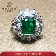 奢华夸张祖母绿fre方形绿宝石戒指女18k金定制(金定制)珠宝5克拉合成彩钻