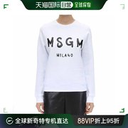 香港直邮MSGM 女士白色圆领卫衣 MDM89195799-01