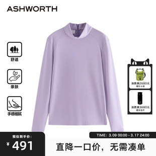 ashworth雅狮威春秋高尔夫女装，长袖t恤女立领长袖，休闲运动t恤女