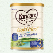 karicare可瑞康金装a2蛋白，婴儿奶粉3段3罐一个月慎拍西藏不