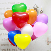 心形气球装饰婚礼浪漫表白求婚房间创意生日派对布置加厚爱心气球