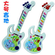 玩具吉它们婴儿乐器，大象音乐电子琴儿童玩具琴