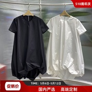 现货江南家2025夏季新款宽松短袖圆领不规则裙摆连衣裙 5P4G11930