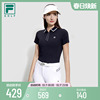 fila斐乐女子短袖polo衫，2023夏简约(夏简约)高尔夫运动翻领上衣