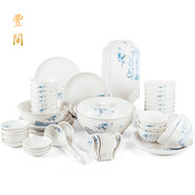 高档骨瓷餐具套装家用简约中式52头套装碗，盘碟欧式陶瓷碗盘组合