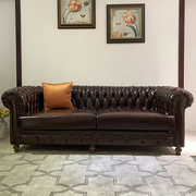 美式真皮沙发头层牛皮123组合高端复古客厅家具轻奢简约直排沙发