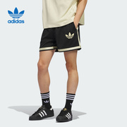 阿迪达斯(adidas)2024夏中性(夏中性)梭织，短裤im9643