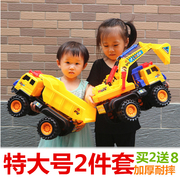 儿童惯性玩具车搅拌车卡车，挖土挖掘机宝宝，工程车汽车模型大号套装